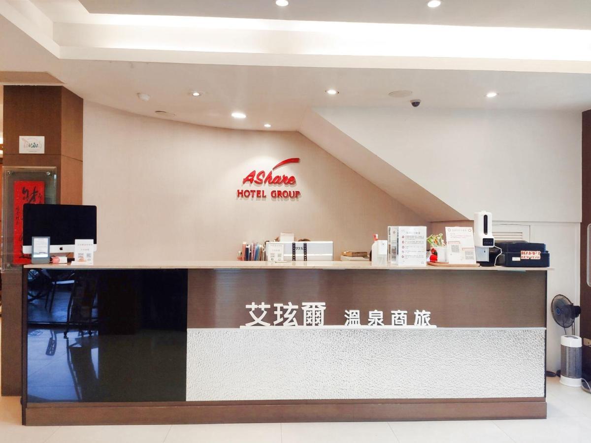 Ashare Hotel Yilan Exterior foto