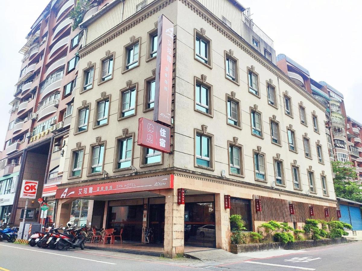 Ashare Hotel Yilan Exterior foto