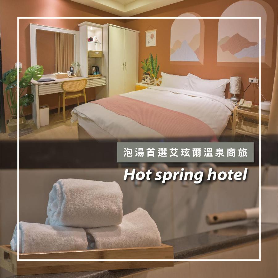 Ashare Hotel Yilan Exterior foto